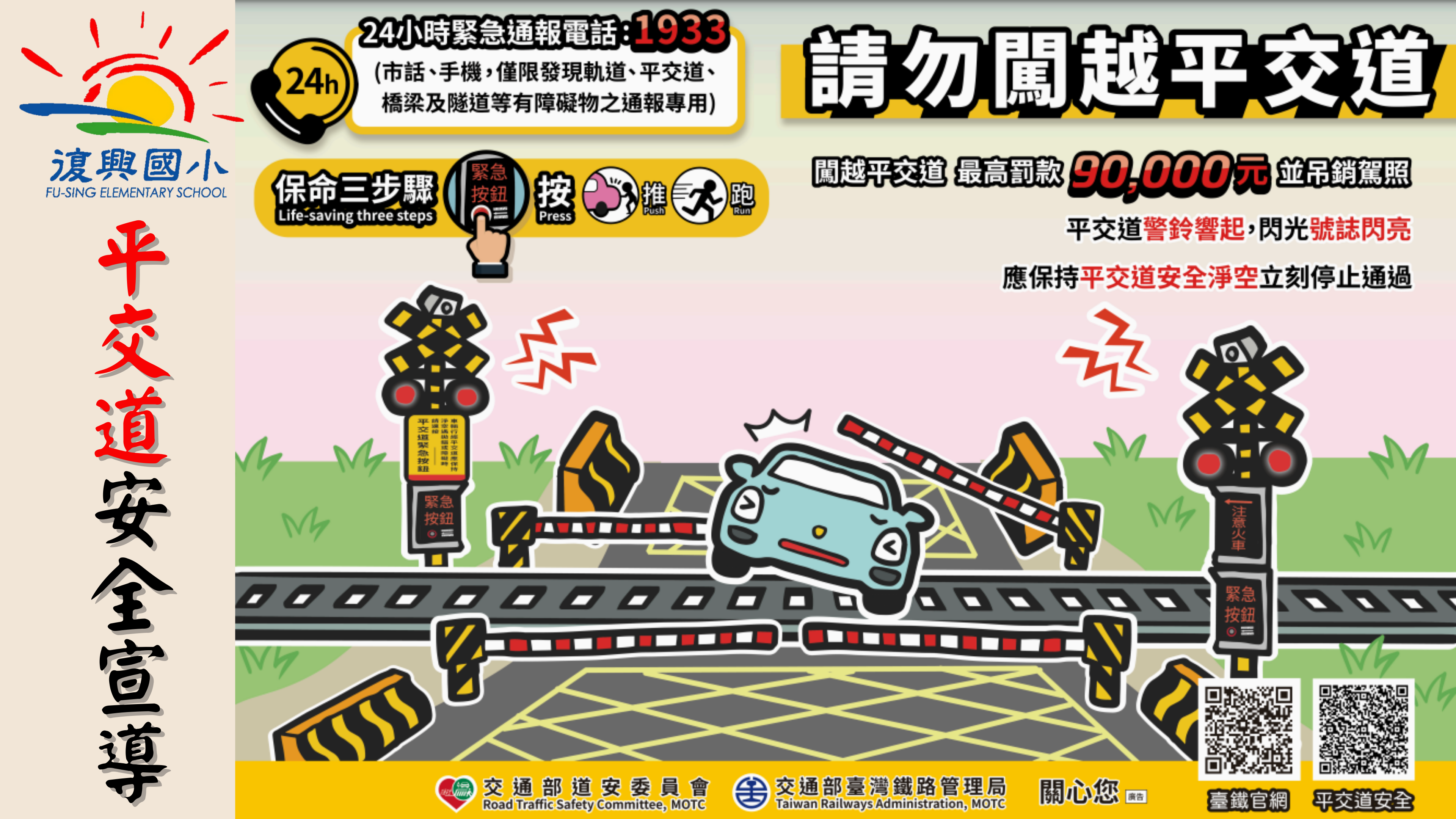 標題圖片