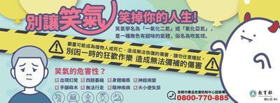 標題圖片