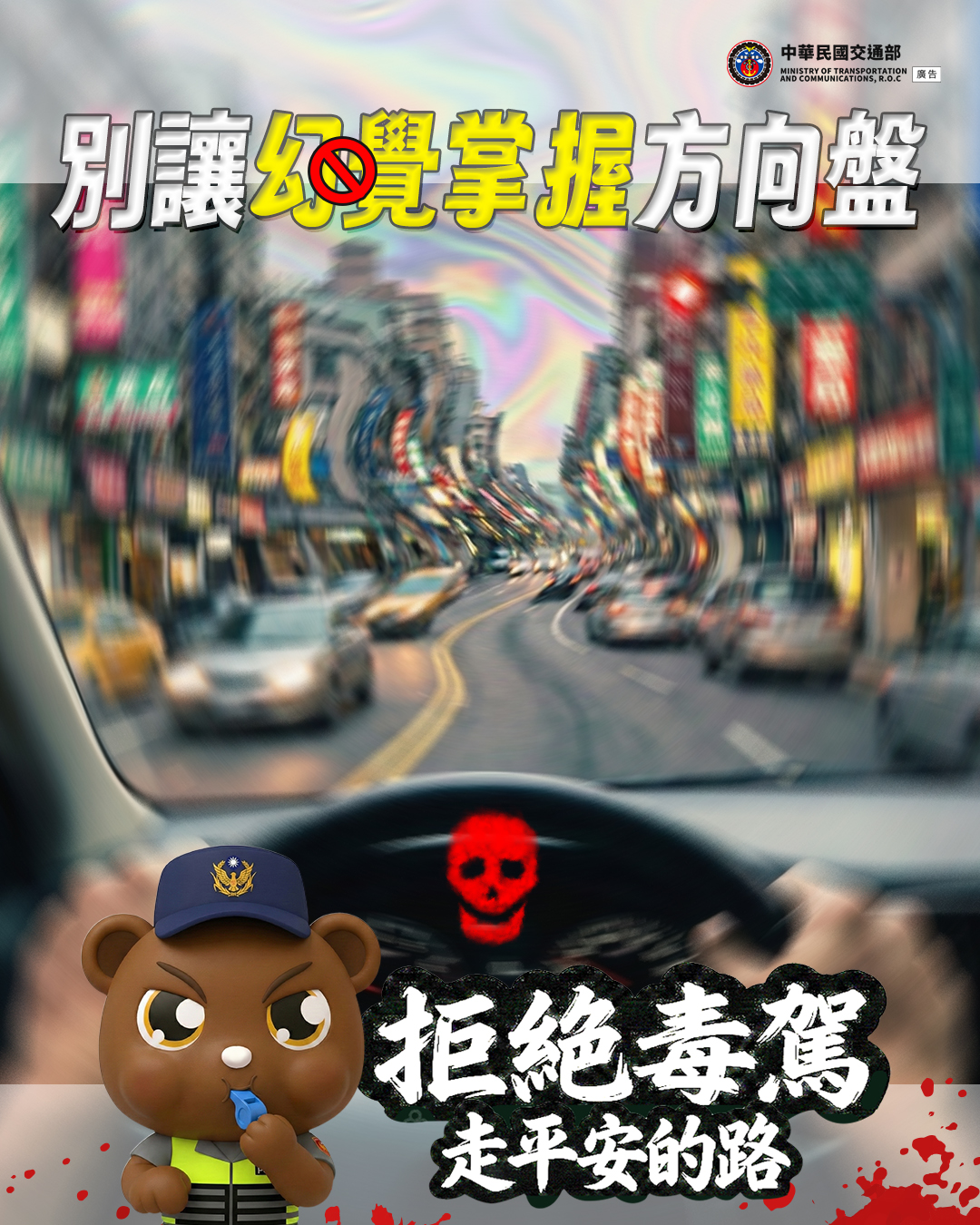 1693公告的示意圖片