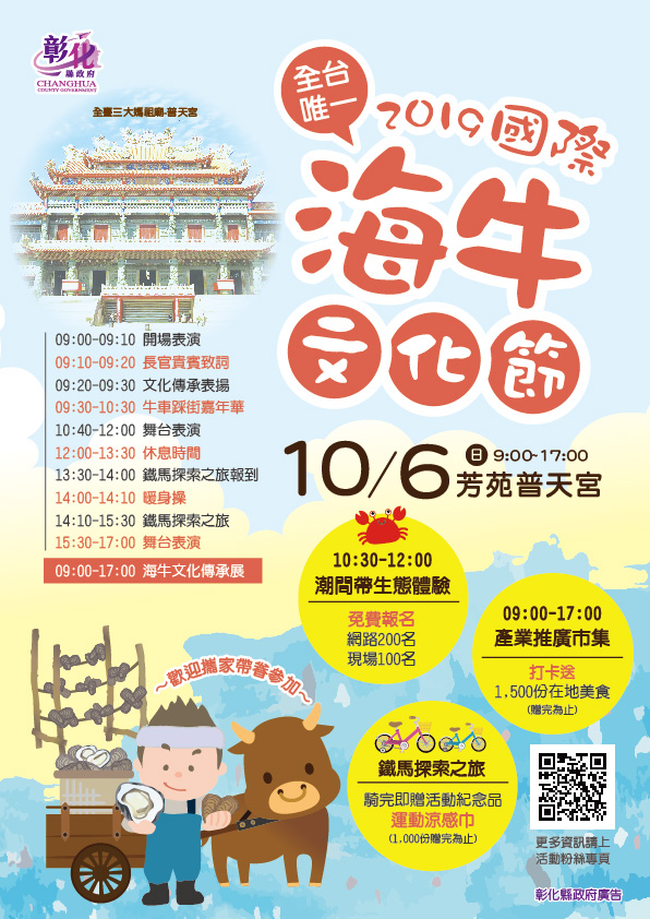 標題圖片