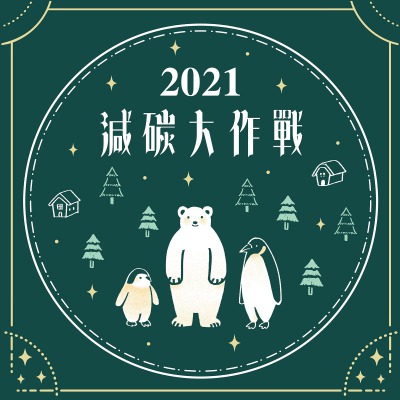 標題圖片